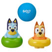 Picture of Bluey Water Squirters 3pack